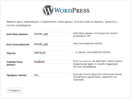 wordpress-install_14